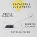 Marna Bathroom Quick Clean with Tweezers Cleaning Tool