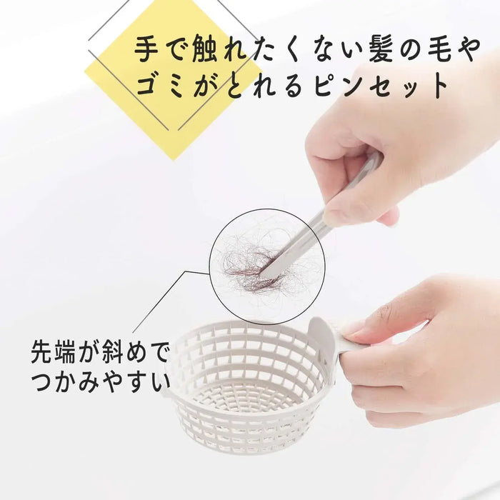 Marna Bathroom Quick Clean with Tweezers Cleaning Tool