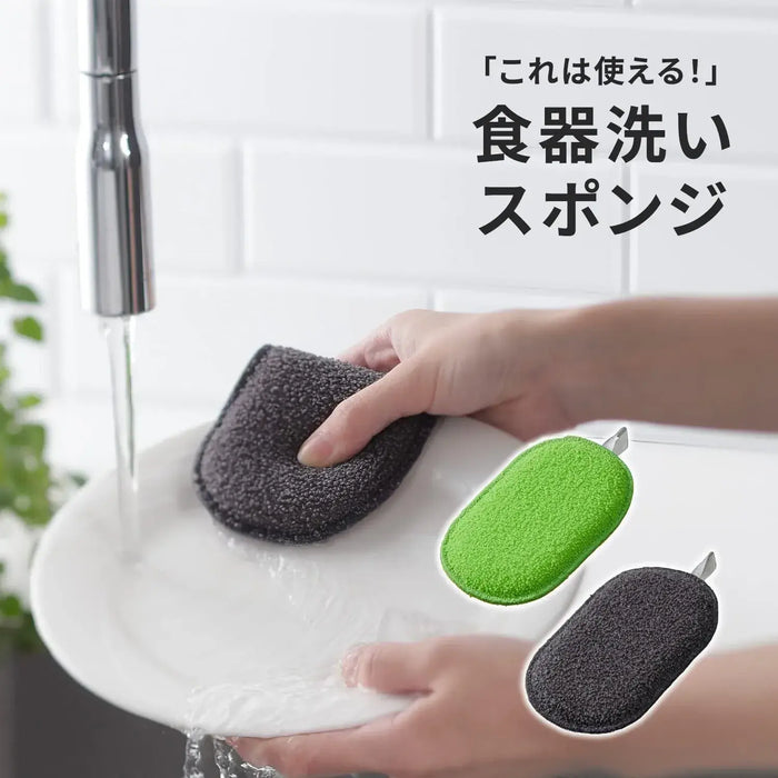 Marna Dish Sponge Clean Without Detergent