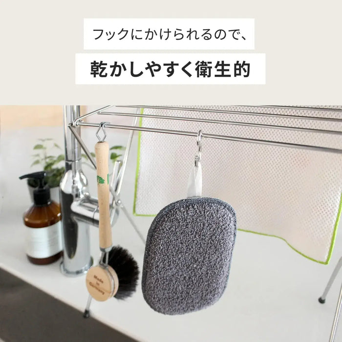 Marna Dish Sponge Clean Without Detergent