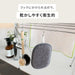 Marna Dish Sponge Clean Without Detergent