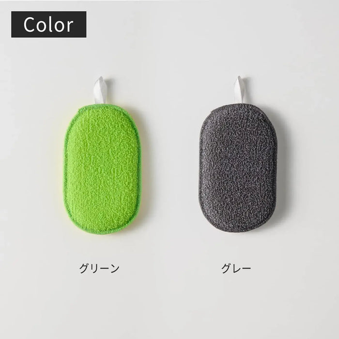 Marna Dish Sponge Clean Without Detergent