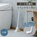 Marna Disposable Antibacterial Flushable Toilet Brush