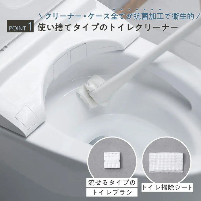 Marna Disposable Antibacterial Flushable Toilet Brush