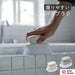 Marna Easy-to-Grip Bath Brush Hang/Wash Light Force Cleaning Brush