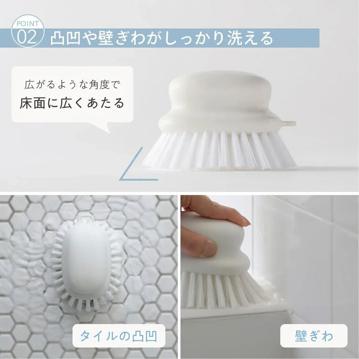 Marna Easy-to-Grip Bath Brush Hang/Wash Light Force Cleaning Brush