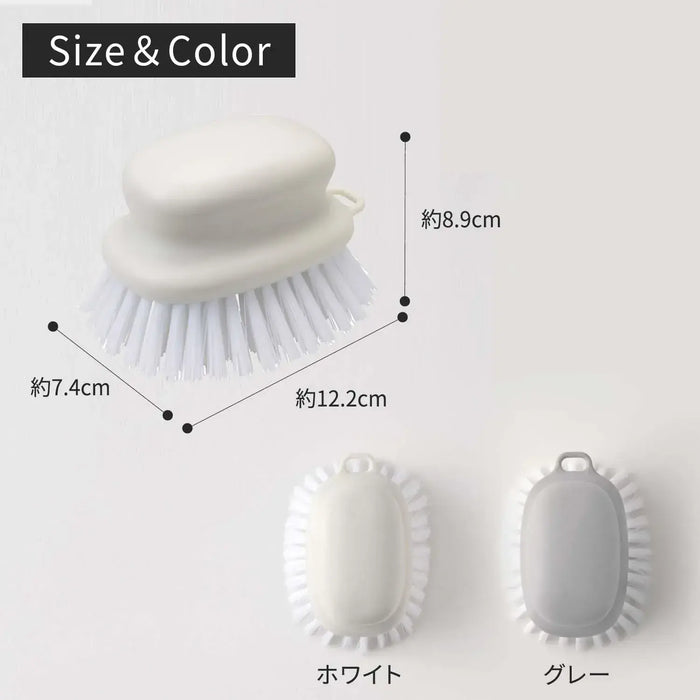 Marna Easy-to-Grip Bath Brush Hang/Wash Light Force Cleaning Brush