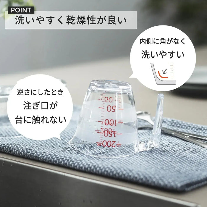 Marna Easy-to-Read Measuring Cup Microwave & Dishwasher Safe