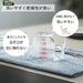 Marna Easy-to-Read Measuring Cup Microwave & Dishwasher Safe