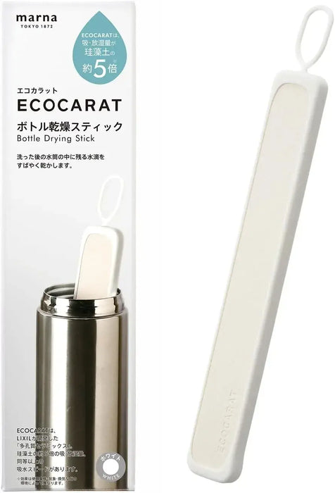 Marna Eco Carat Quick Dry Water Bottle Drying Stick - White 2.7x22.6x1.1cm - 4976404268734