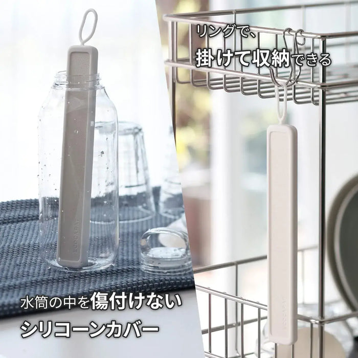 Marna Eco Carat Quick Dry Water Bottle Drying Stick