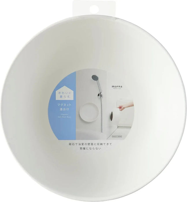 Marna Hot Water Bucket Bath & Cleansing