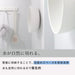 Marna Hot Water Bucket Bath & Cleansing