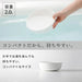 Marna Hot Water Bucket Bath & Cleansing