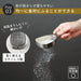 Marna K663 Stainless Steel Flouring Spoon with Scale and Sifter