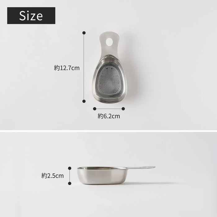Marna K663 Stainless Steel Flouring Spoon with Scale and Sifter