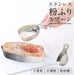 Marna K663 Stainless Steel Flouring Spoon with Scale and Sifter