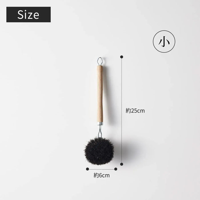 Marna K813 Pot and Pan Cleaning Brush Kitchen Dishwashing Brush