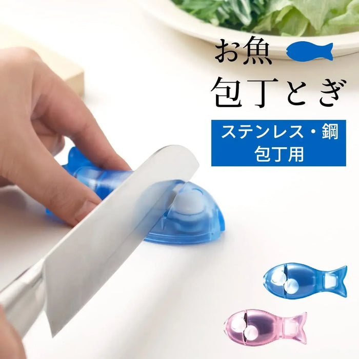 Marna Magnetic Fish Knife Sharpener