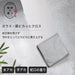 Marna Microfiber Glass and Mirror Polishing Cloth