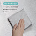 Marna Microfiber Glass and Mirror Polishing Cloth