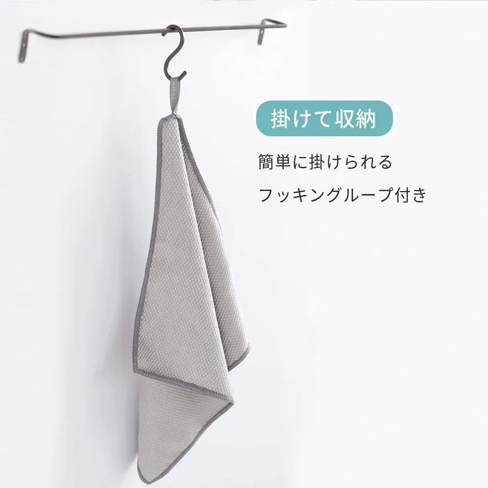Marna Microfiber Glass and Mirror Polishing Cloth