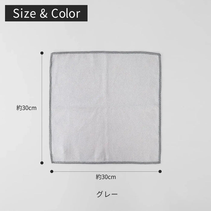 Marna Microfiber Glass and Mirror Polishing Cloth
