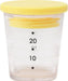 Marna My Dressing Cup in Yellow with Measuring Scale and Recipe