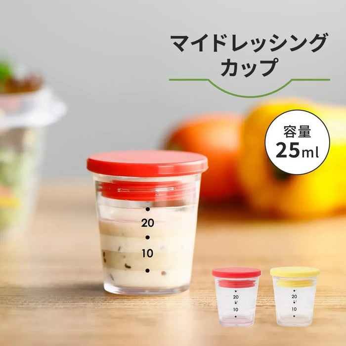 Marna My Dressing Cup in Yellow with Measuring Scale and Recipe
