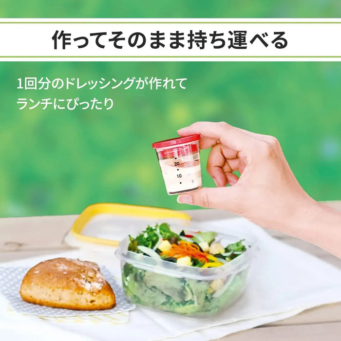 Marna My Dressing Cup in Yellow with Measuring Scale and Recipe