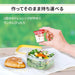 Marna My Dressing Cup in Yellow with Measuring Scale and Recipe