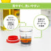 Marna My Dressing Cup in Yellow with Measuring Scale and Recipe