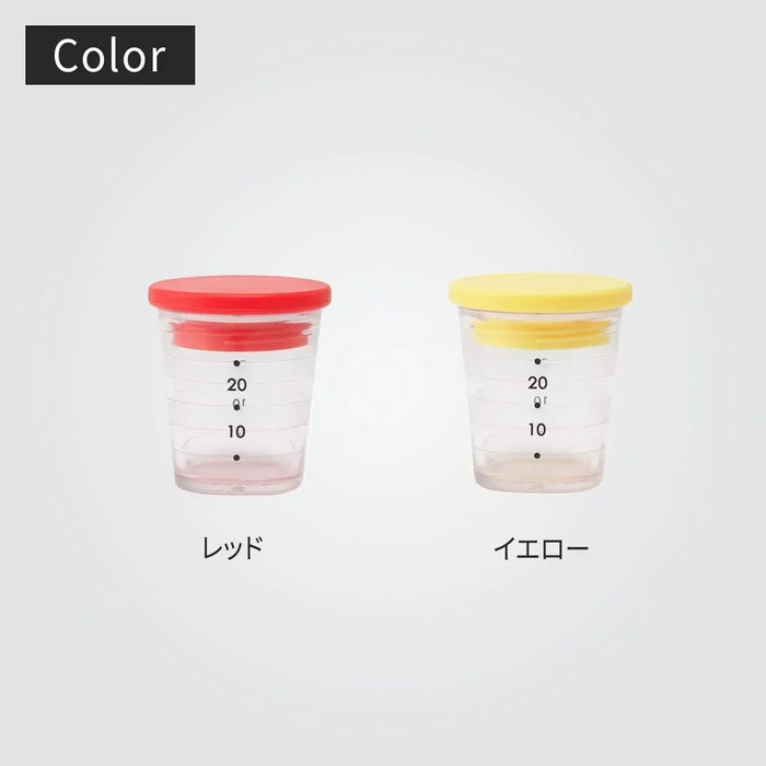 Marna My Dressing Cup in Yellow with Measuring Scale and Recipe