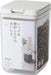 Marna Plastic Kitchen Storage Container Moisture Resistant - White Tall - 4976404276326