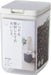 Marna Plastic Kitchen Storage Container Moisture Resistant - Clear Tall - 4976404276319