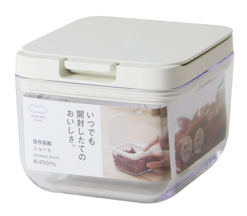 Marna Plastic Kitchen Storage Container Moisture Resistant - White Short - 4976404276425