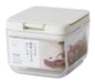 Marna Plastic Kitchen Storage Container Moisture Resistant - White Short - 4976404276425