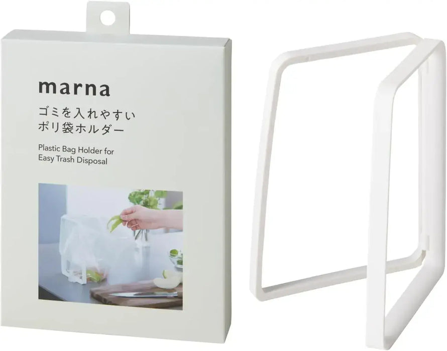 Marna Poly Bag Holder Compact Foldable Kitchen Garbage Bag Holder