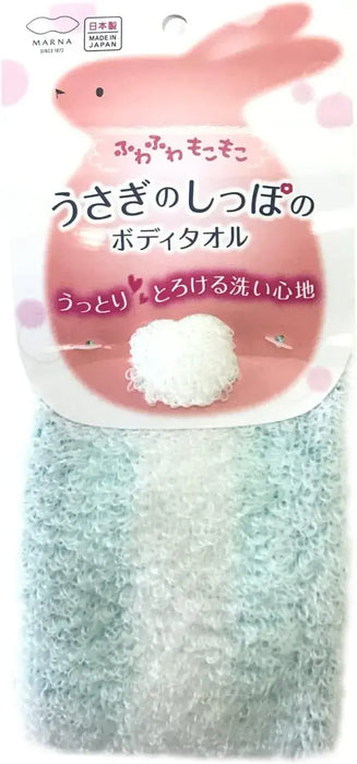 Marna Rabbit Tail Body Towel Soft - Blue Single - 4976404100942