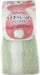 Marna Rabbit Tail Body Towel Soft - Green - 4976404100935