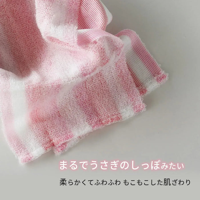 Marna Rabbit Tail Body Towel Soft