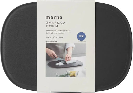 Marna Scratch-Resistant Non-Slip Cutting Board