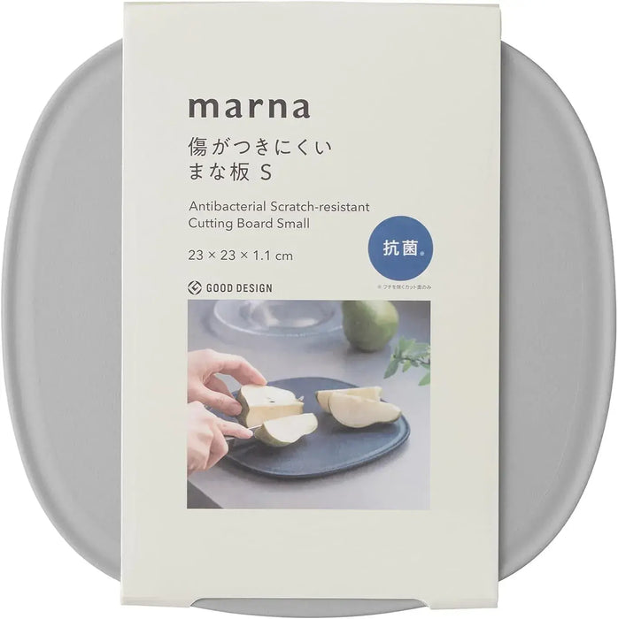 Marna Scratch-Resistant Non-Slip Cutting Board - Gray Small - 4976404009368
