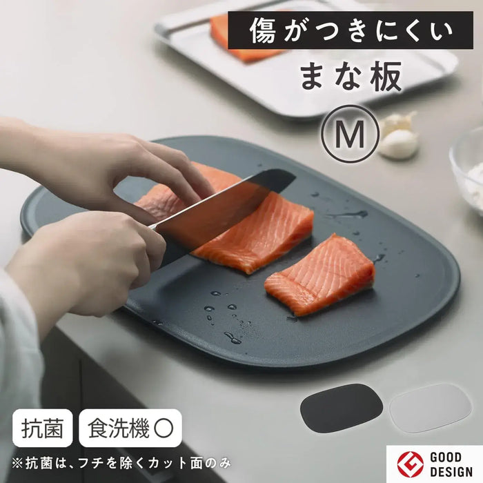 Marna Scratch-Resistant Non-Slip Cutting Board