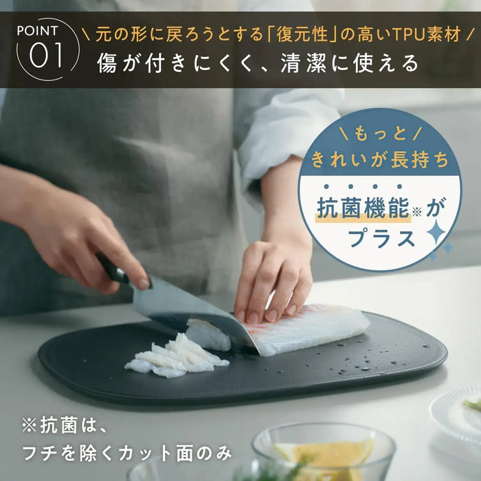 Marna Scratch-Resistant Non-Slip Cutting Board