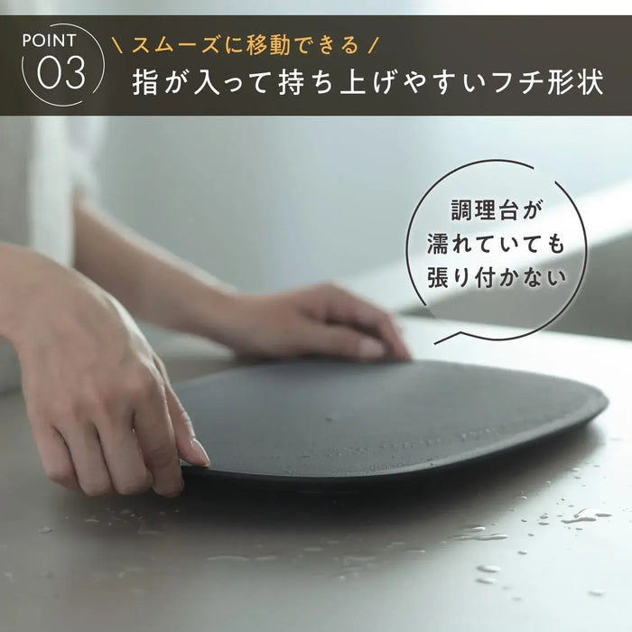 Marna Scratch-Resistant Non-Slip Cutting Board