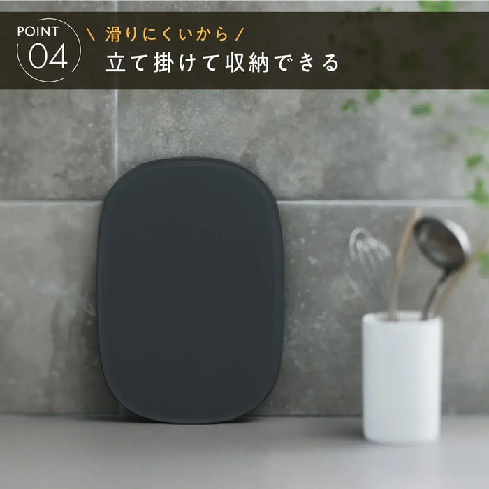 Marna Scratch-Resistant Non-Slip Cutting Board