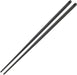 Marna Silicone Chopsticks Non-Slip Heat Resistant Dishwasher-Safe