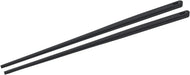 Marna Silicone Chopsticks Non-Slip Heat Resistant Dishwasher-Safe - 24cm Dark Grey - 4976404011989