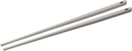 Marna Silicone Chopsticks Non-Slip Heat Resistant Dishwasher-Safe - Grey 24cm Basic Cooking - 4976404011996